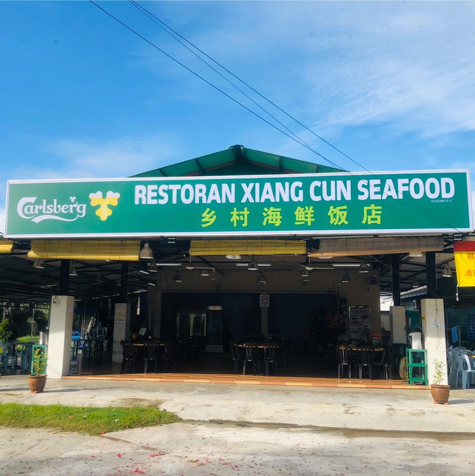 Xiang Cun Seafood Restaurant Sekinchan